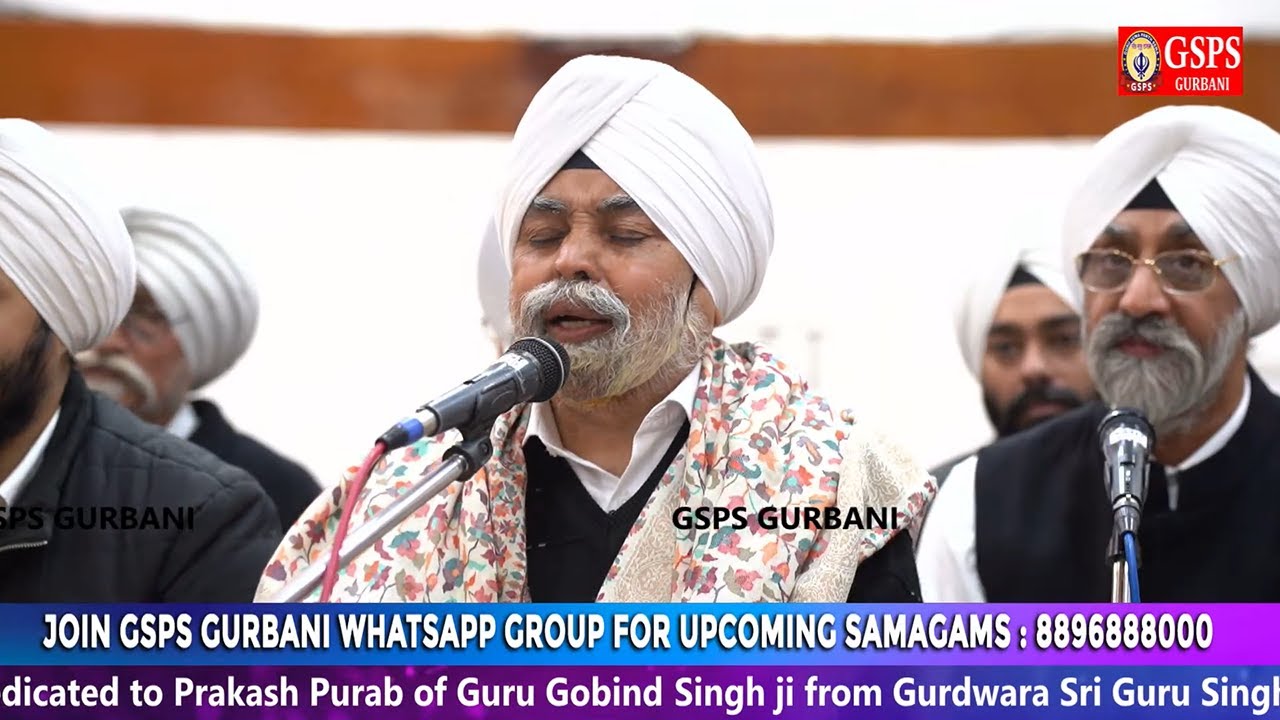 11.01.2026 Veer Tejpal Singh Ji & Saathi | Gurdwara G Block Shiv Nagar New Delhi