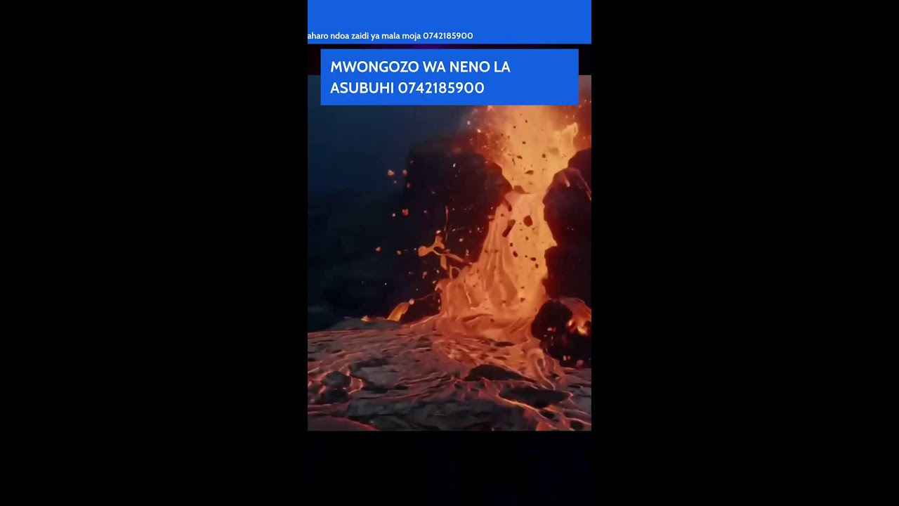 8npm MJADALA KUHUSU NDOA ZAIDI YA MOJA  📱