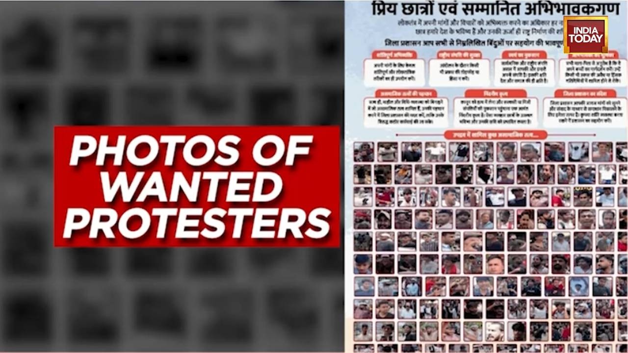 बिहार पुलिस ने हिंसा के 270 संदिग्धों की तस्वीरें जारी कीं; AK-47 के इस्तेमाल पर सिवान का पुलिसकर...