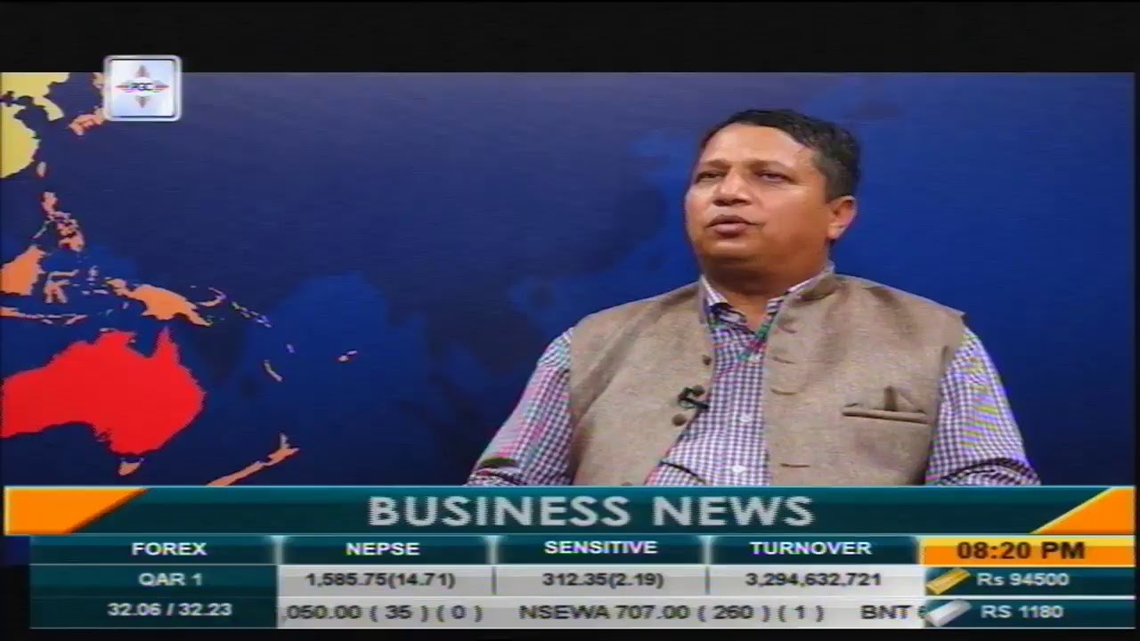Business News Online Live Nepal Today | Nepal Share Market News | Business Plus TV