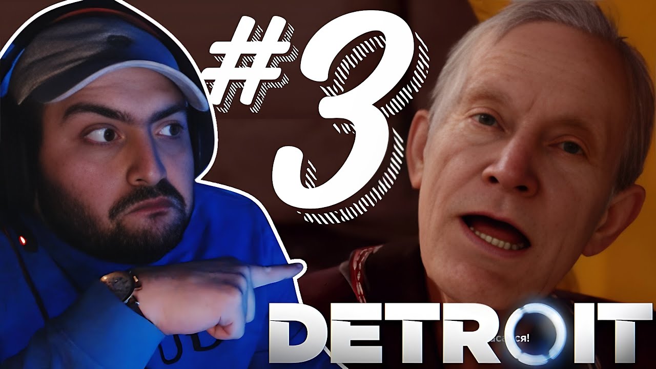 🔵DETROIT BECOME HUMAN #3 👻ԿԻՆՈՆ ԱՆՋԱՏԵՔ ՈՒ ԵԿԵՔ ԷՍ ՆԱՅԵՔ ՄԻՆՉԵՎ ՎԵՐՋ... ԲՈՈՈՄԲԱ ՈՒՂՂԱԿԻ