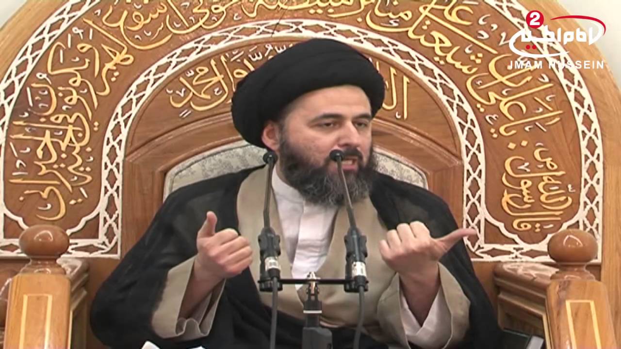دروس في التفسير(16): فلسفة اللعن والتبري، سماحة اية الله السيد مرتضى الشيرازي،1434 ق