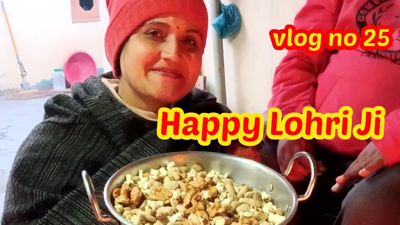 Happy Lohri ji😊🙏🙏