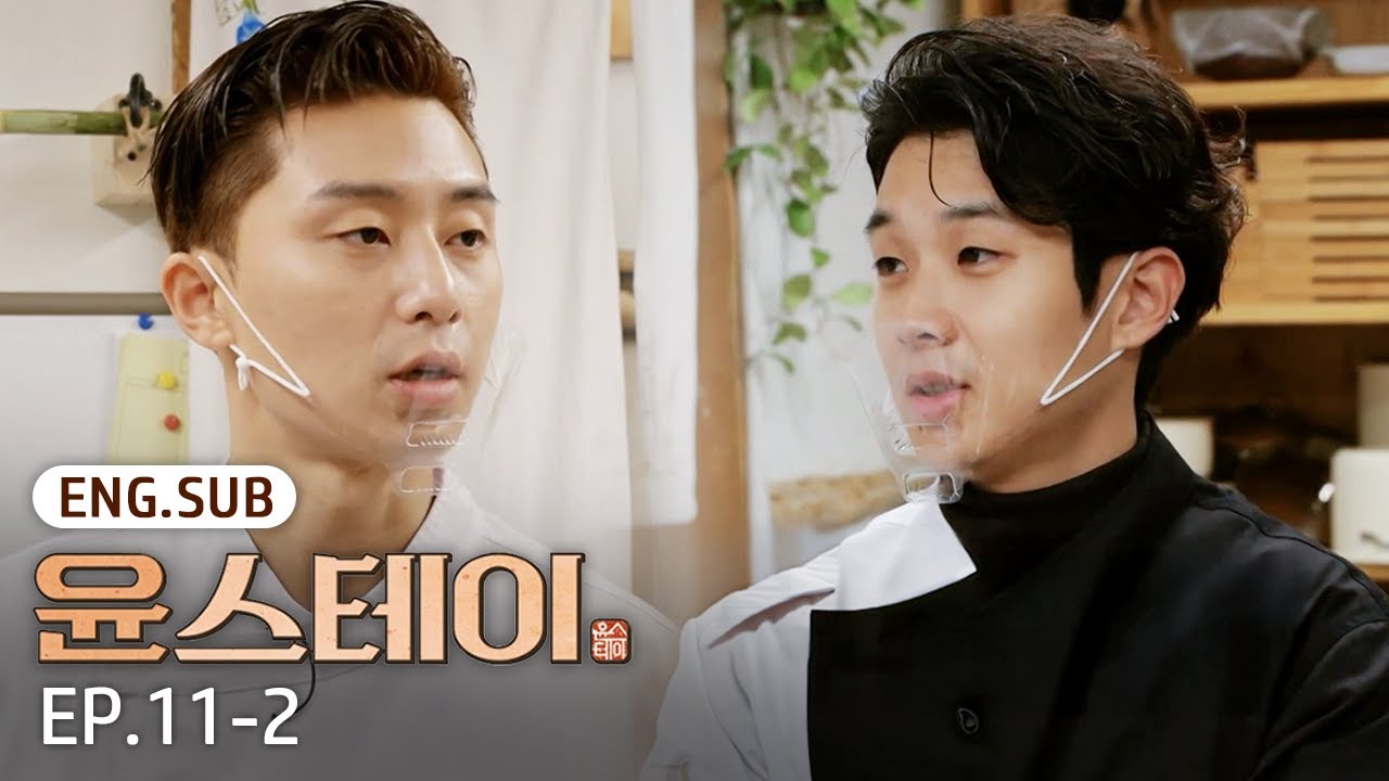 [K-Contents] Staff working hard to develop a new menu🍽️ | Youn Stay EP.11-2 #Engsub #Kreality
