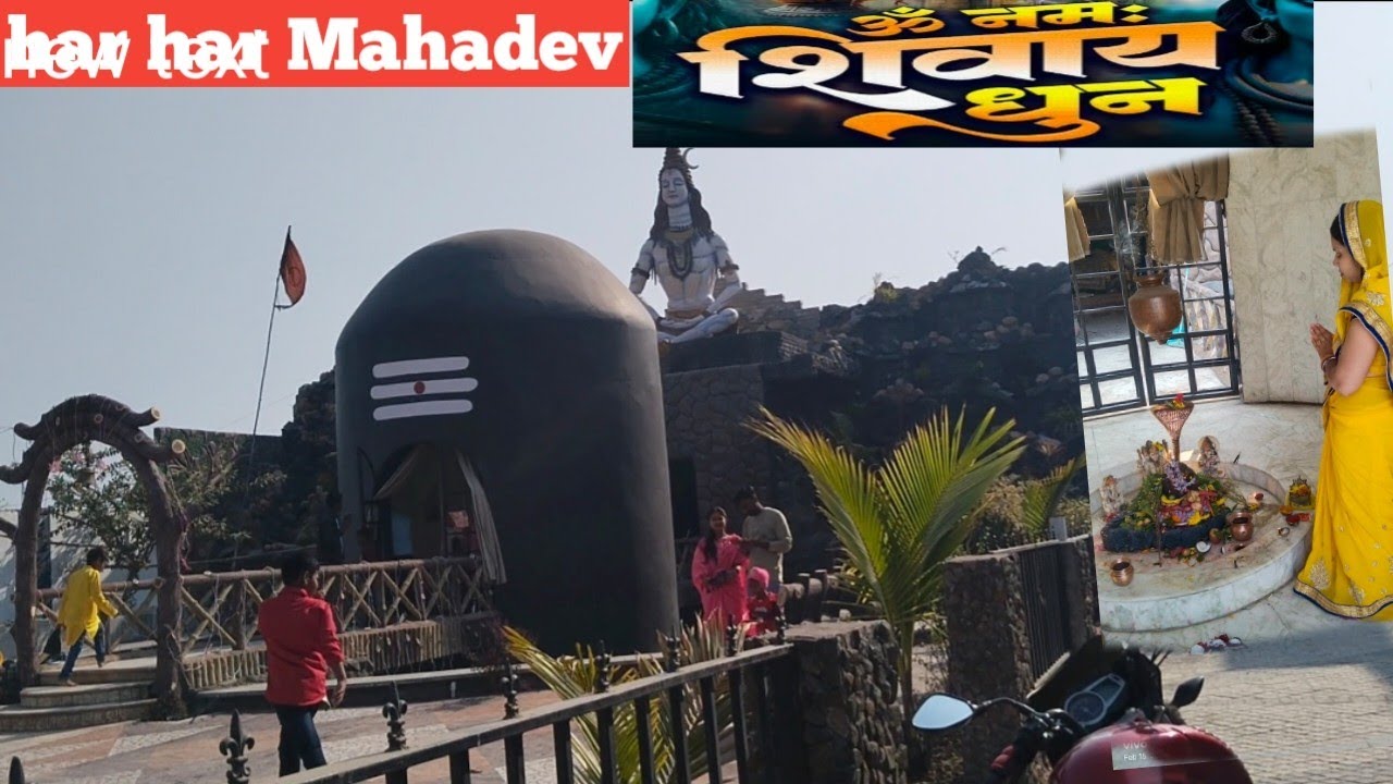 Har har Mahadev# video #love 