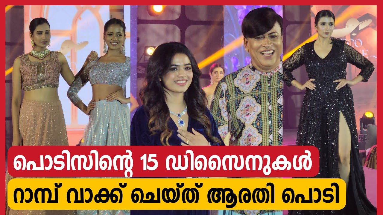 Arati Podi Ramp Walk at Eco Vogue 2024 Fashion Show | Arati Podi Ramp Walk with Dalu | Podeis Design