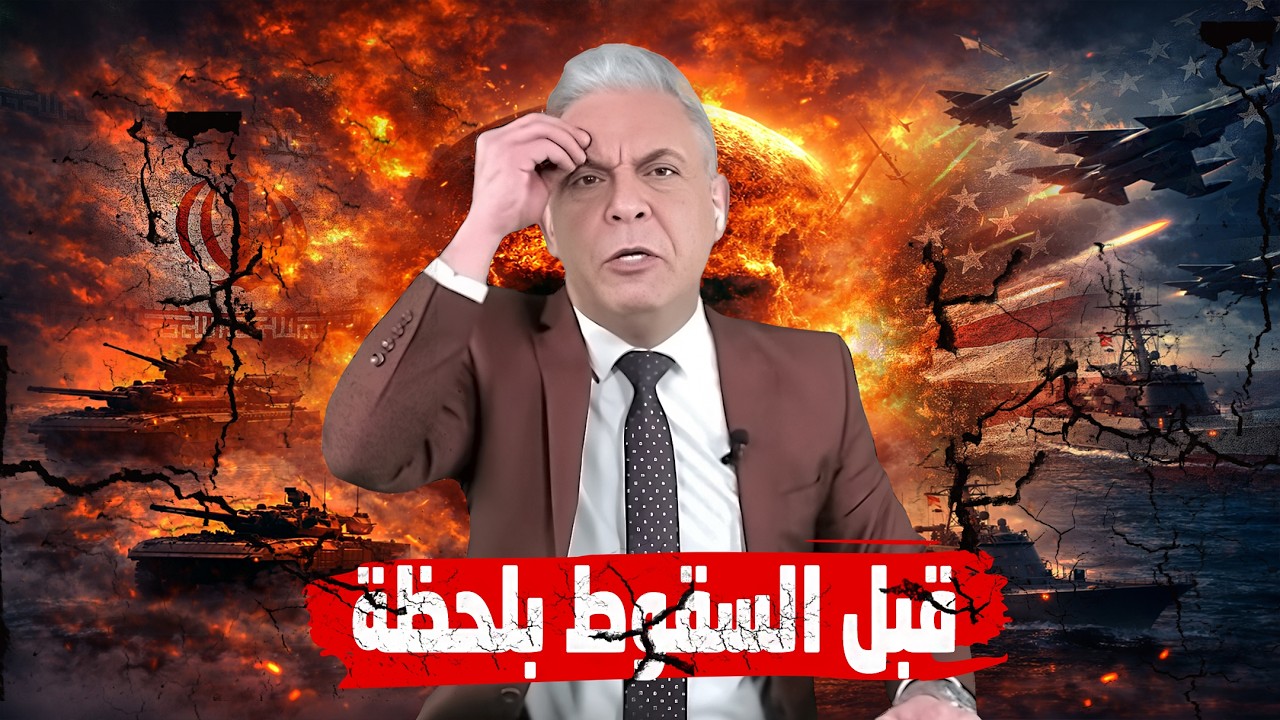 معتز مطر !!!! احتفال أم تمهيد لشيء أكبر؟