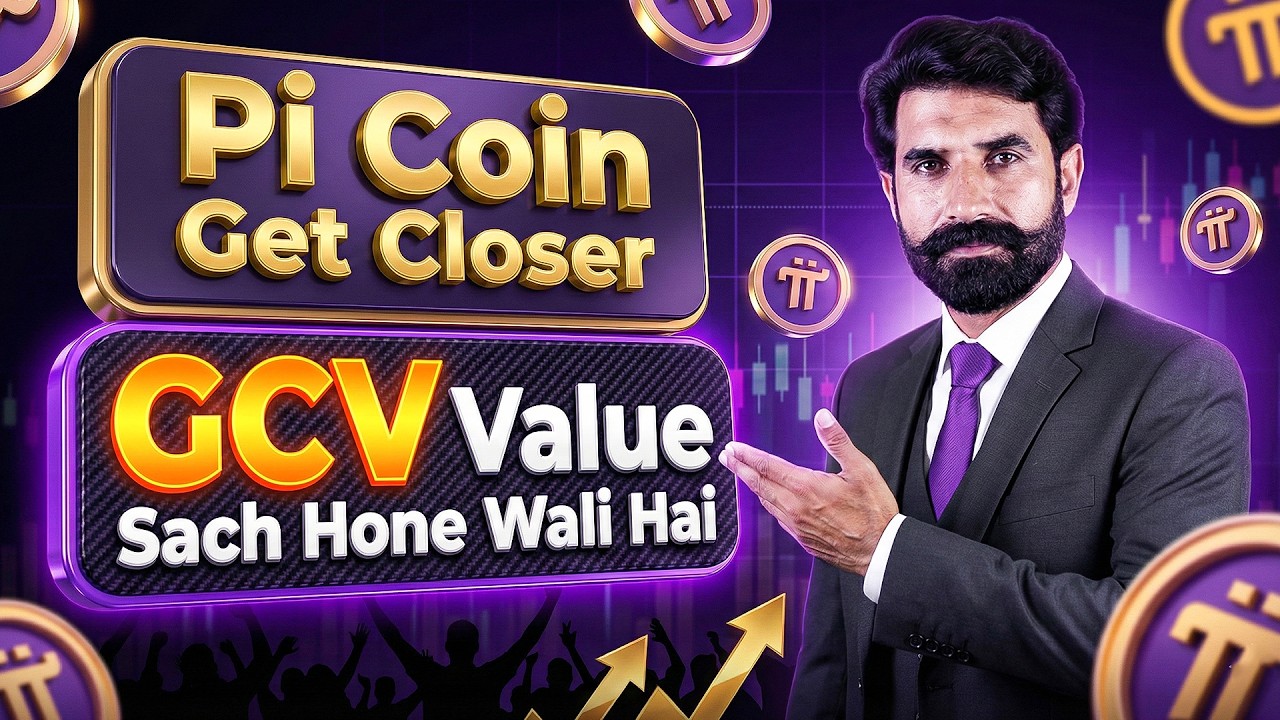 Pi Coin Get Closer | Pi Coin GCV Value Sach Hone Wali Hai? Pi Network GCV | Albarizon Crypto