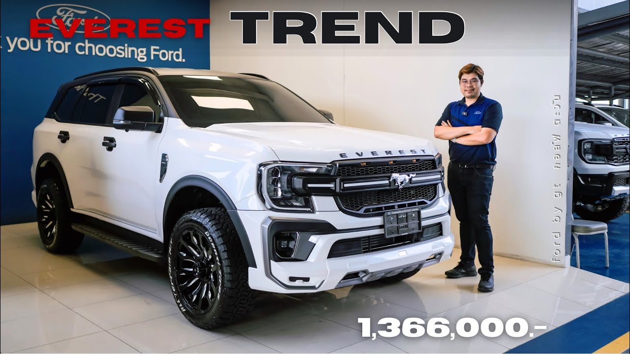 รถ7ที่นั่ง ตัวคุ้มสุด แต่งสวย ออฟชั่นครบ EVEREST ​TREND​ 4x2 6AT​ หล่อได้ งบสวย