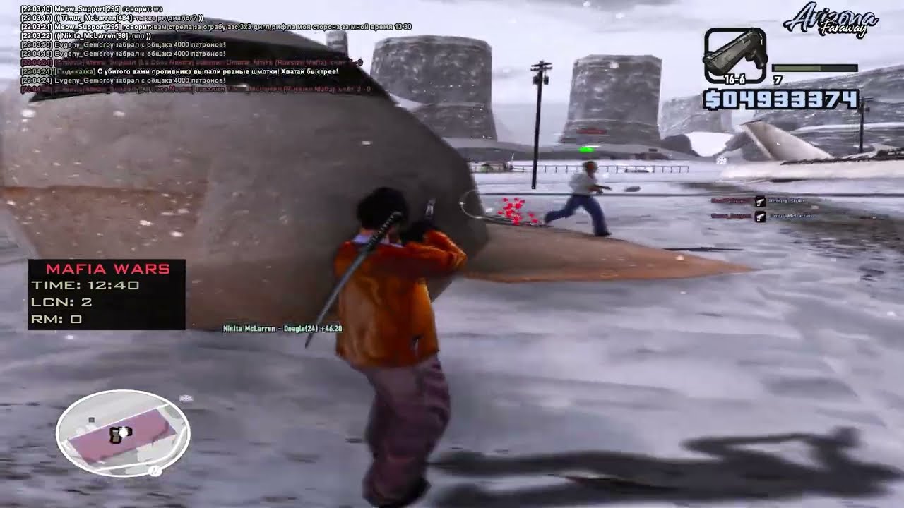 lpkk 2025 [gta in desc]
