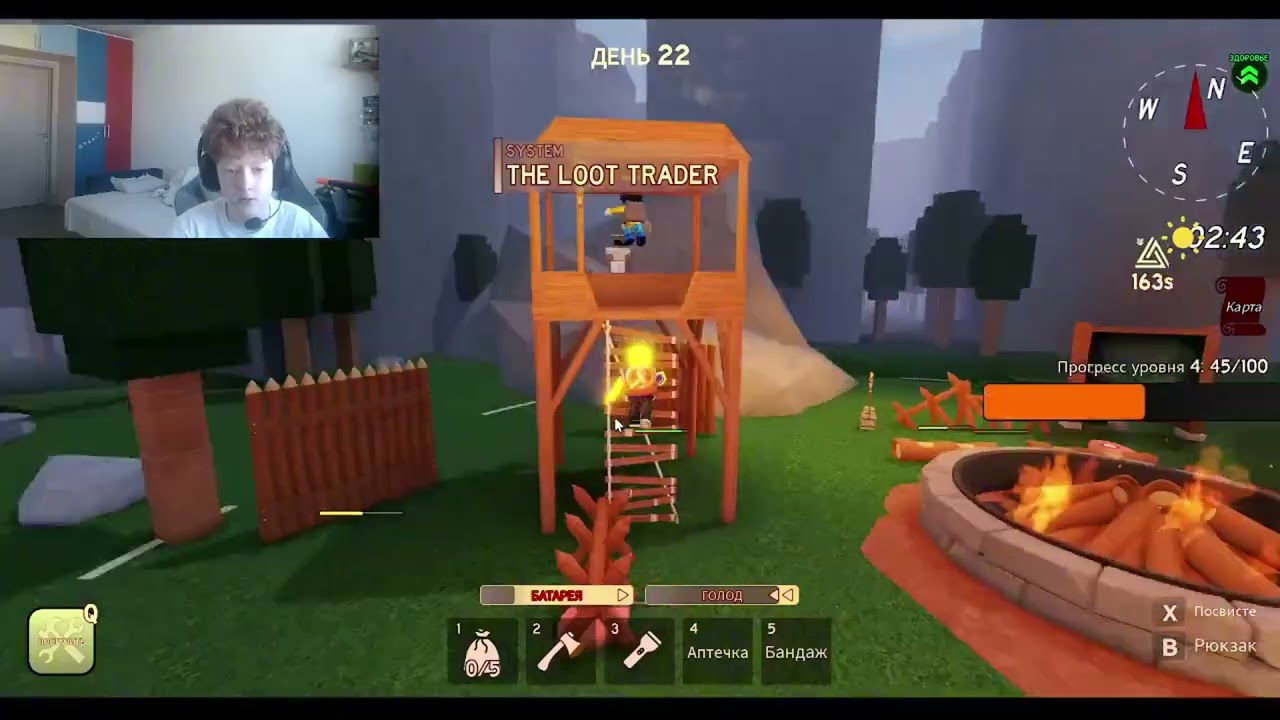 играем с братом в 50 дней в лабиринте! Roblox