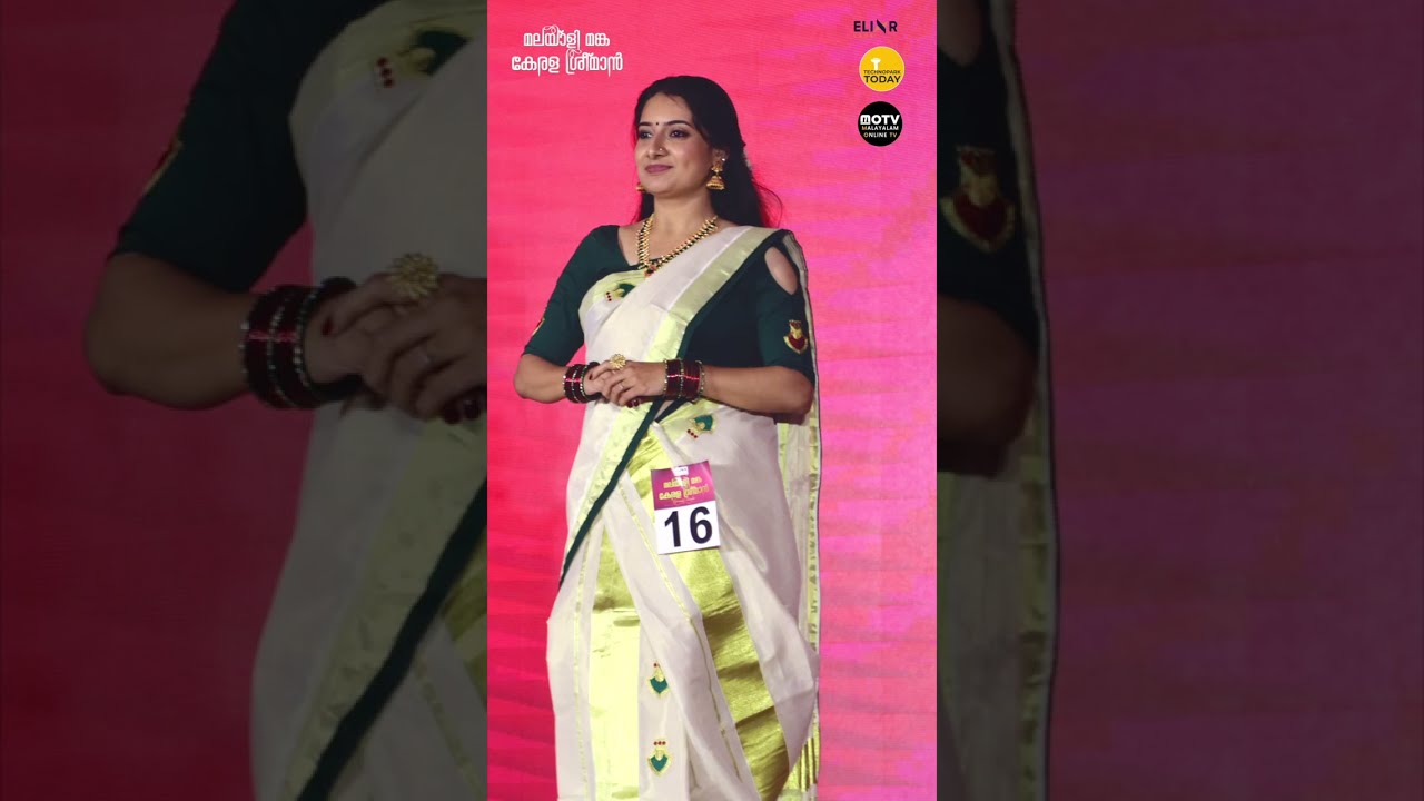 ARYA  - WINNER - MALAYALI MANKA KERALA SREEMAN DIGITAL AWARDS 2022