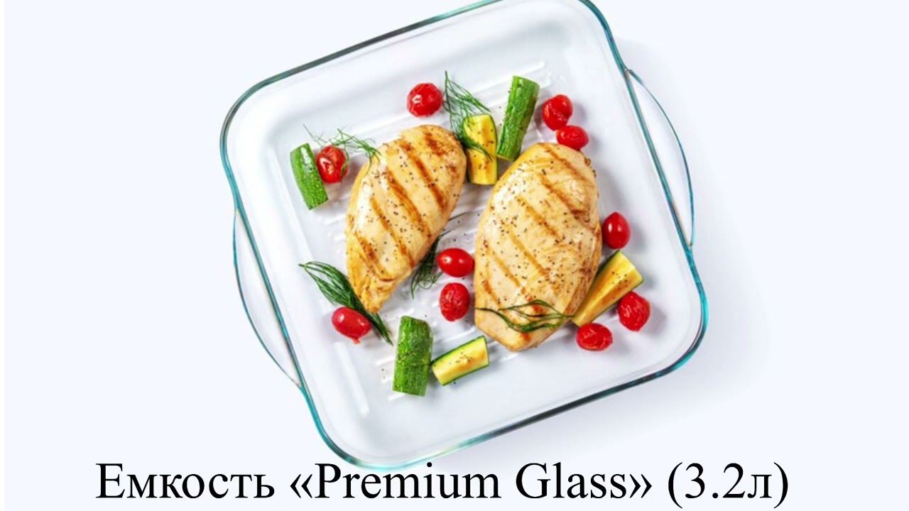 Premium Glass Tupperware