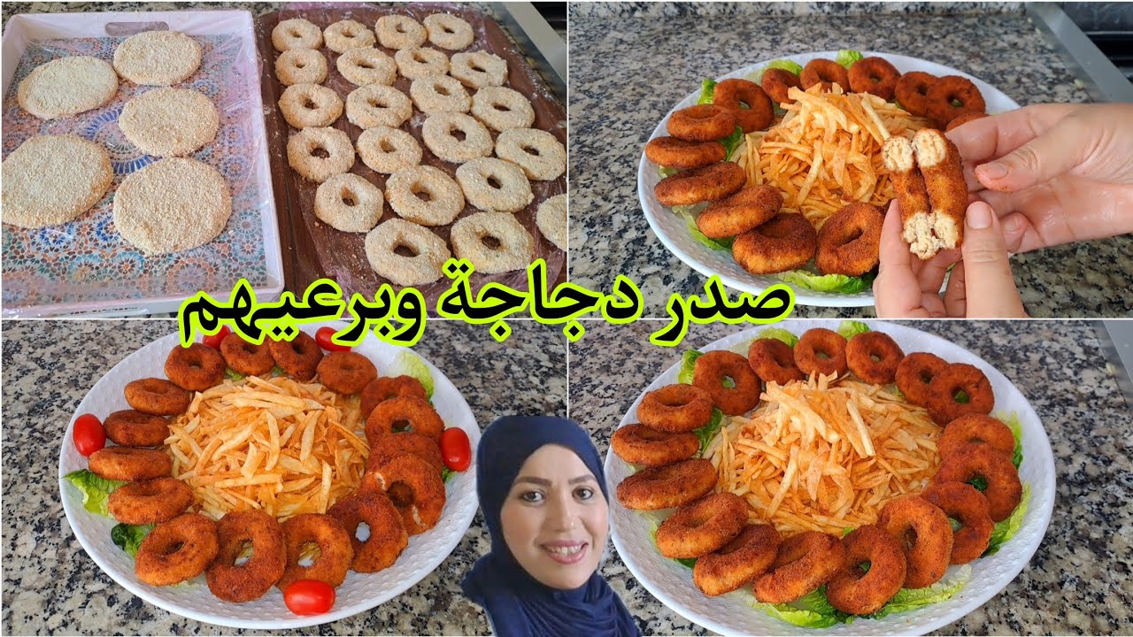 اسهل وأروع نوكيت بنص كيلو دجاج وجديهم بكمية كثيرة واقتصادي 👌البنة وتقرميشة يسلام