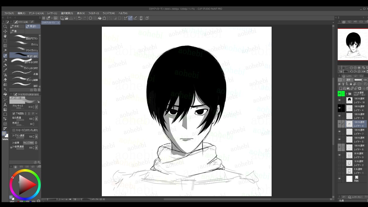 進撃の巨人　お絵描き配信