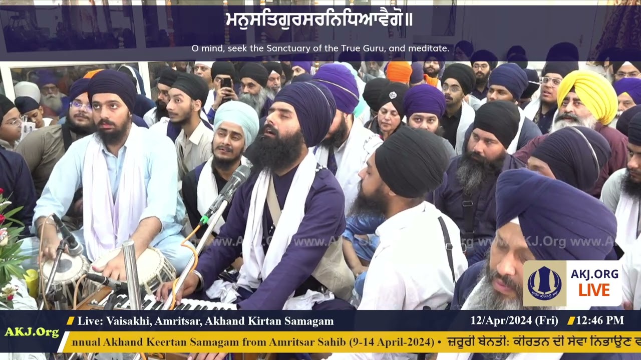 030 Amritsar 12April2024 FriMor Dinas Sohellaa Keertan Bhai Pritpal Singh Jee Regina