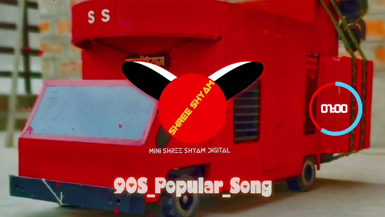 90s_popular_song💥 DJ mini shree shyam digital 💥Private_Sound_Check👊_Dj_Arun_Meerut