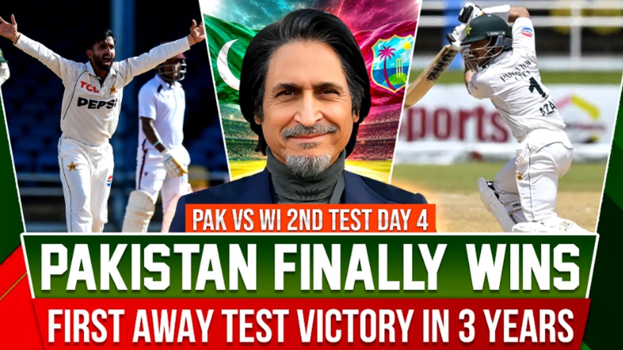 Pakistan Finally Wins! First Away Test Victory in 3 Years | PAK vs WI | Ramiz Speaks