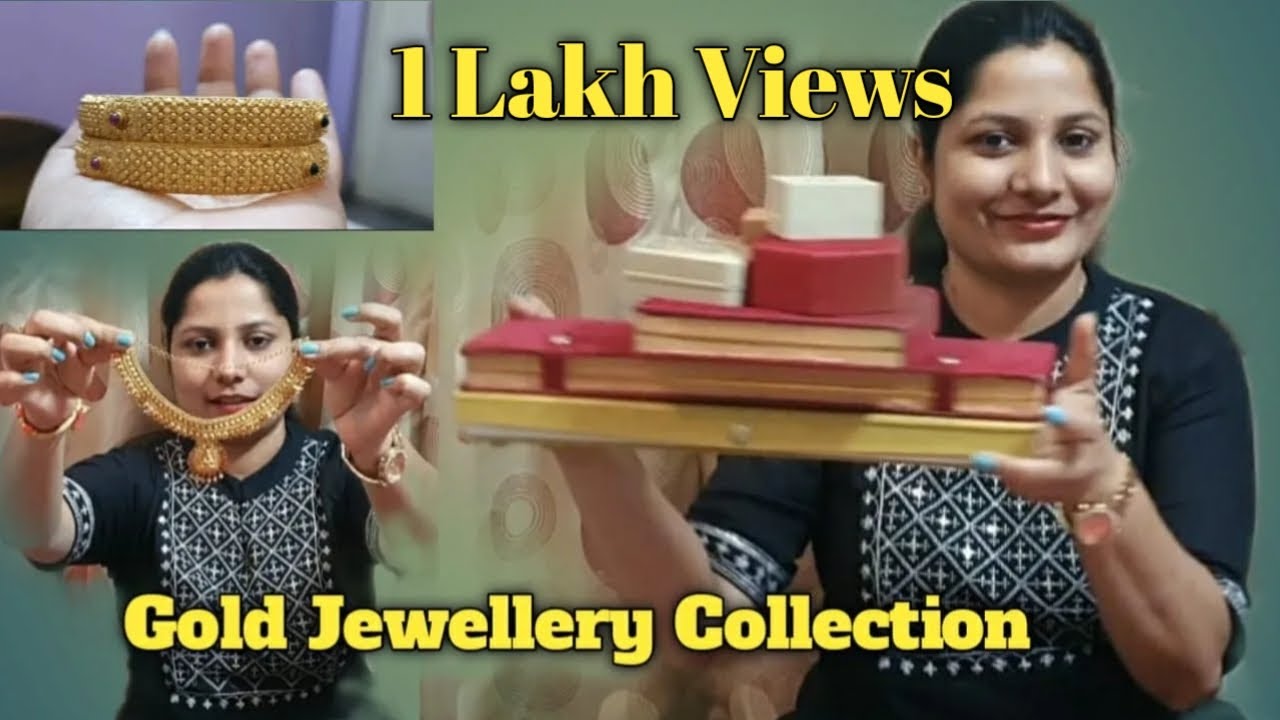 My Gold Jewellery  Collection |ನನ್ನ ಚಿನ್ನದ ಒಡವೆಗಳ ಕಲೆಕ್ಷನ್ |Bangalore |Kannada