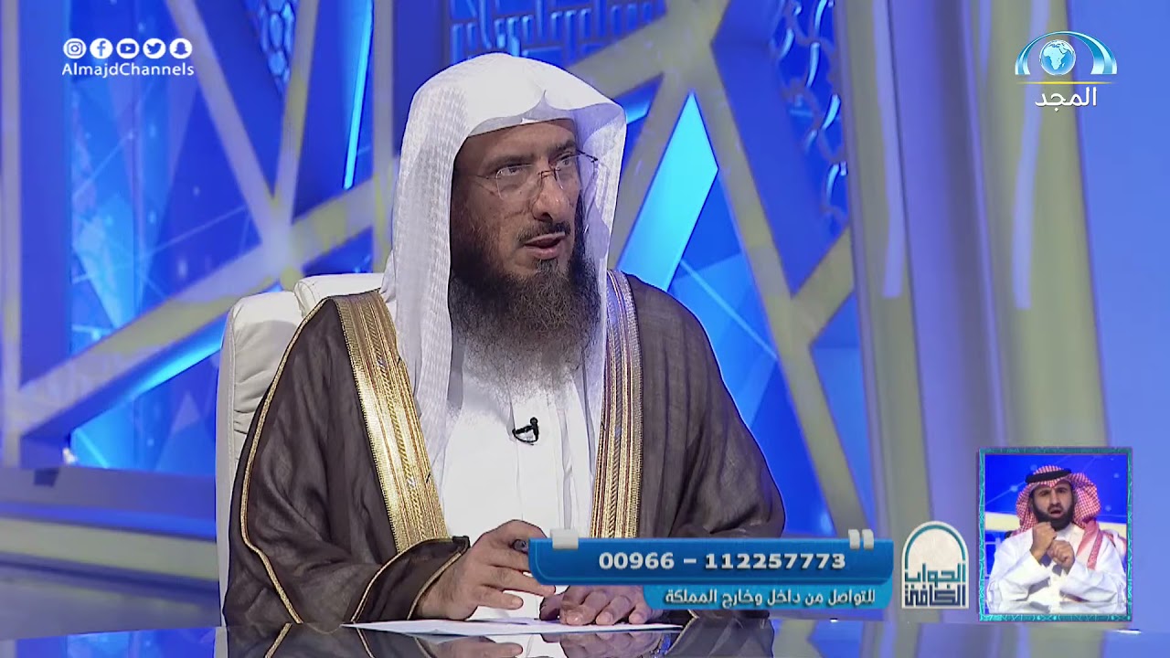 نعمة ختام شهر رمضان واستقبال العيد ( أداب وأحكام ووصايا)| الشيخ: سليمان الماجد | الجواب الكافي