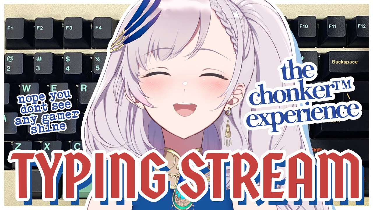 【Reine's Keyboard Spa】Trying my new TKL keyboard! RELAXING maybe hopefully【Reine/hololiveID 2nd gen】