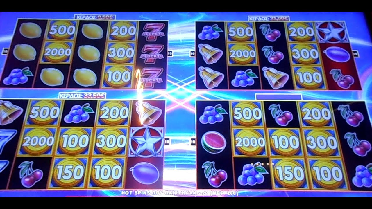 Play opap/ &Mu;&omicron;&nu;&omicron;&mu;&alpha;&chi;ί&alpha; &Sigma;&tau;&omicron; &Epsilon;&lambda; &Pi;ά&sigma;&omicron; (&Mu;έ&rho;&omicron;&sigmaf; 4&omicron;) {Brilliant Coins}