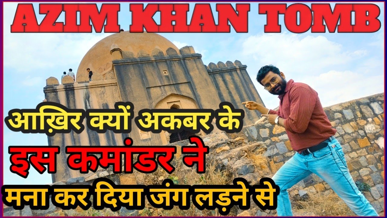 AZIM KHAN TOMB,MEHRAULI. JISNE TALWAR RAKH DI.#delhi #history #azimkhan #architecture #akbar #mughal