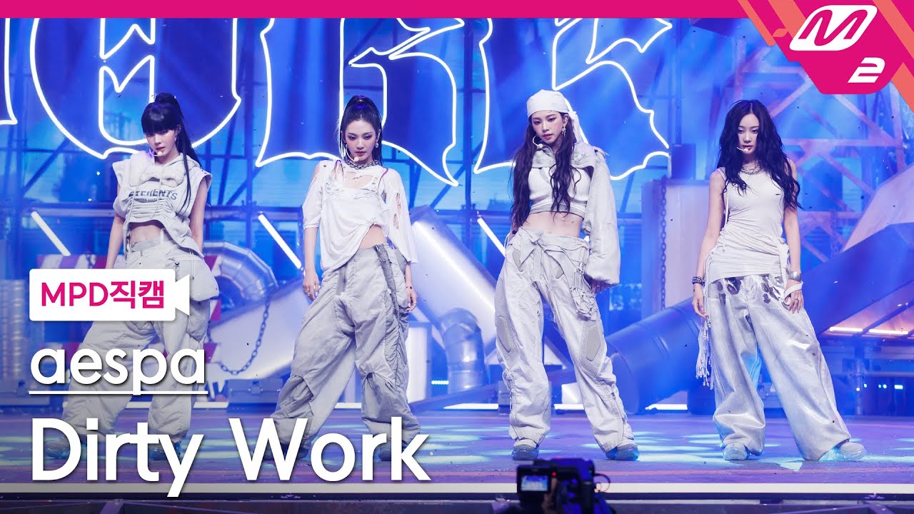 [MPD직캠] 에스파 직캠 8K 'Dirty Work' (aespa FanCam) | @MCOUNTDOWN_2025.7.3