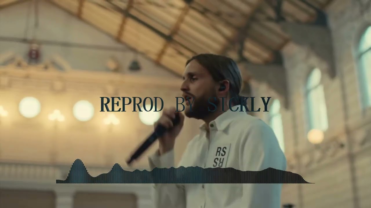 Kevin | Animalistisch | Full Album Reprod. Sickly