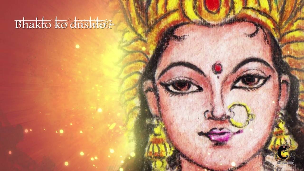 SABSE BADA TERA NAAM | Navratri Bhajan | Bhajan of Sherawali Mata