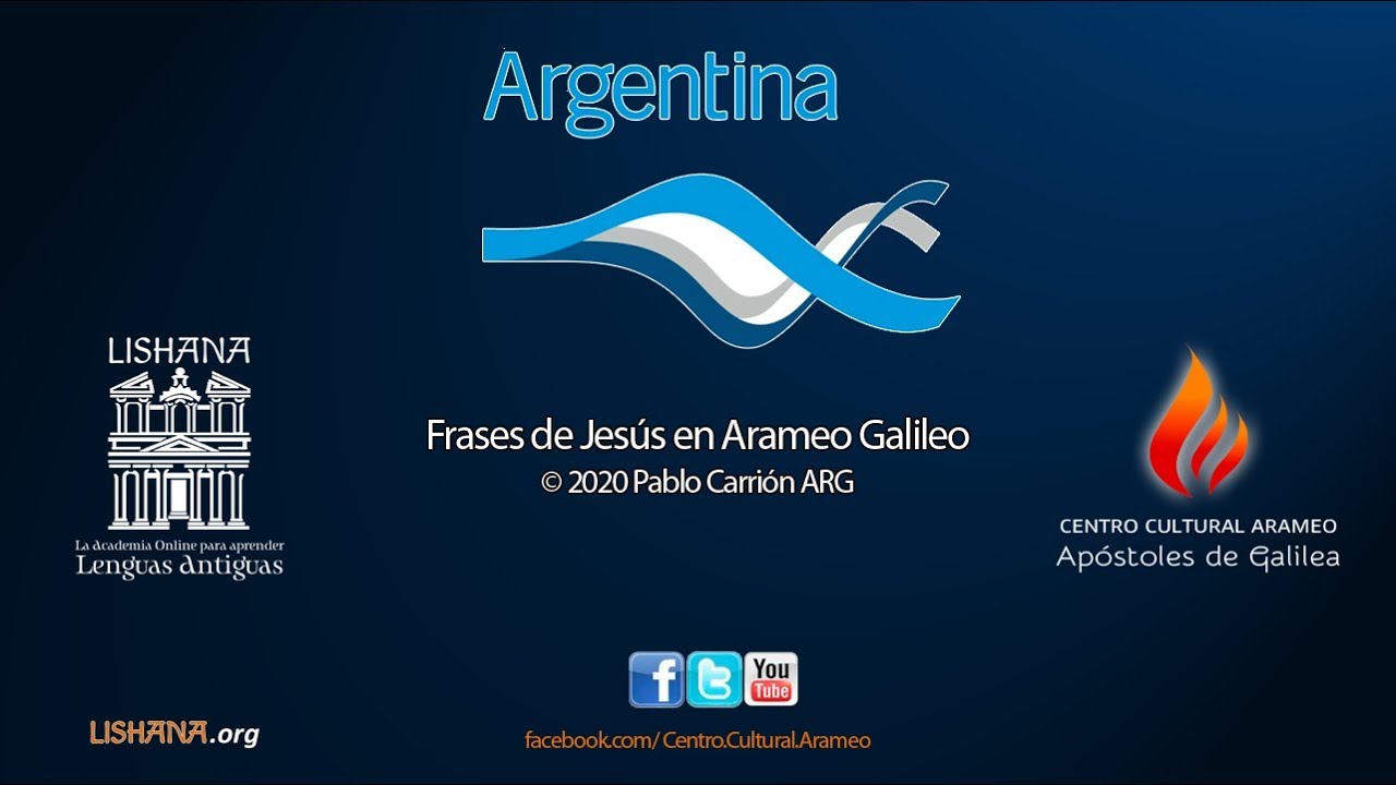 ARAMEO GALILEO ✔ FRASES 01 - 
