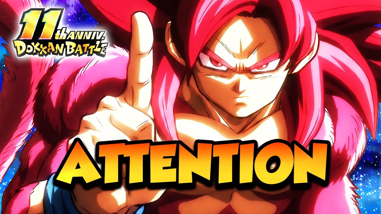 Ne FAIS PAS cette ERREUR ! Comment récupérer 250 DS GRATUITES pour les 11 ans ? Dokkan Battle
