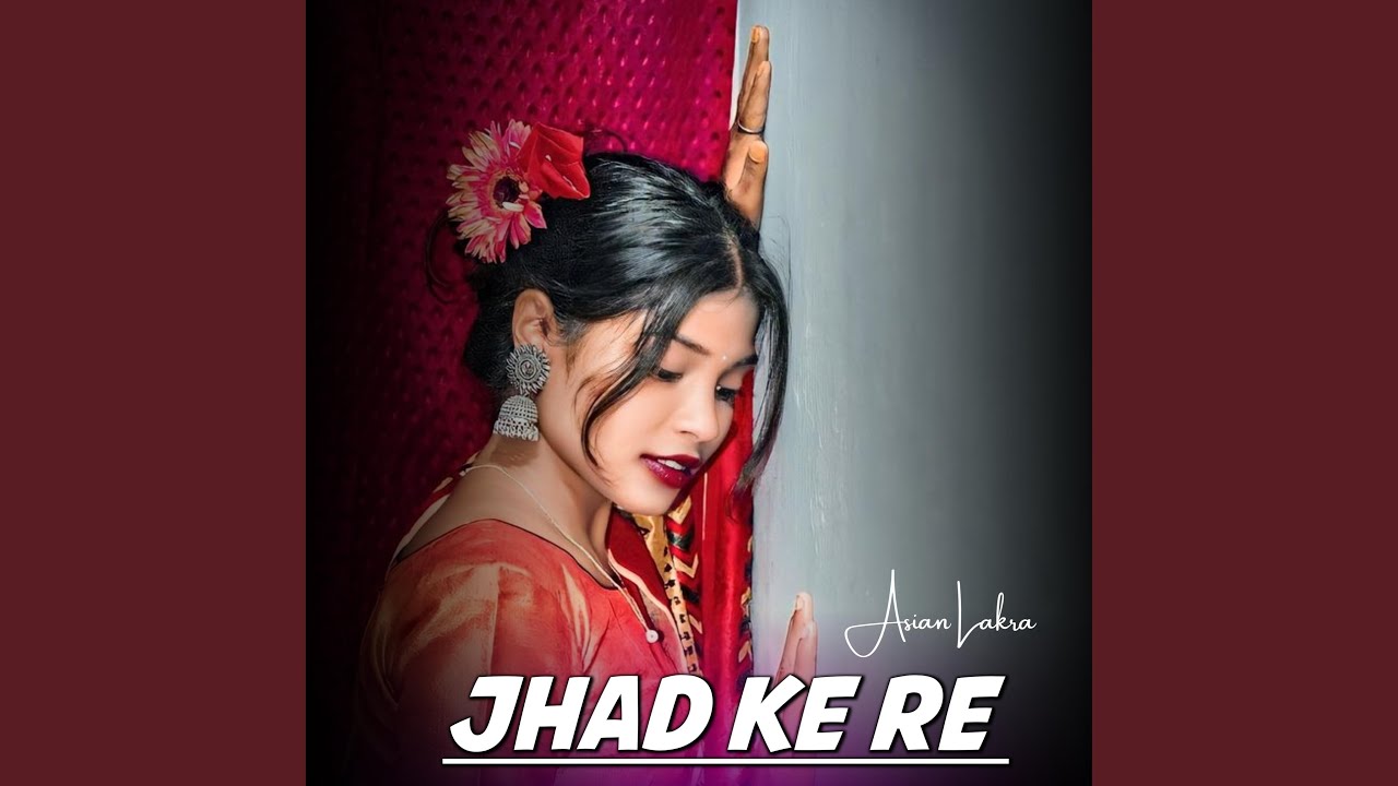 Jhad Ke Re