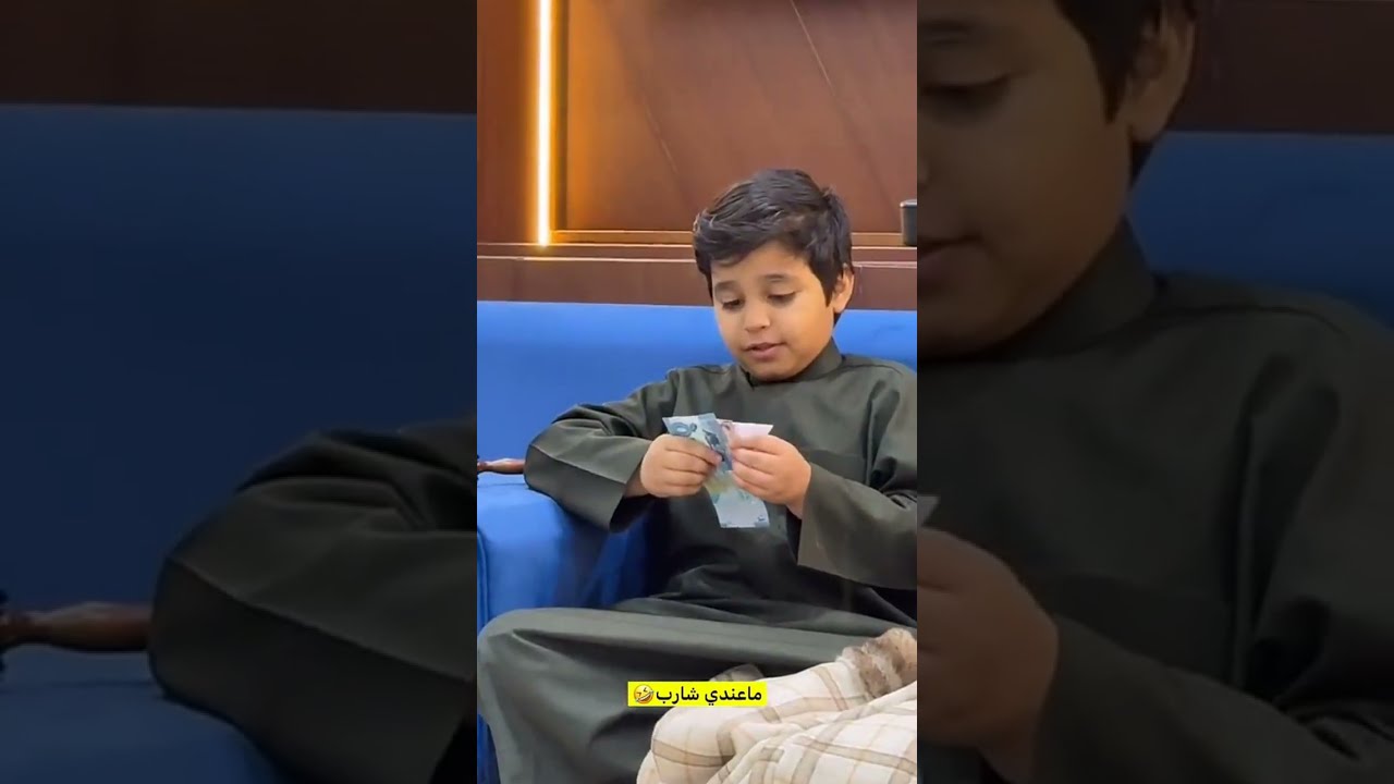 سنابات ناصر السهيلي l يذلني بفلوسه كنه ينادي طيره😂😂😂💔