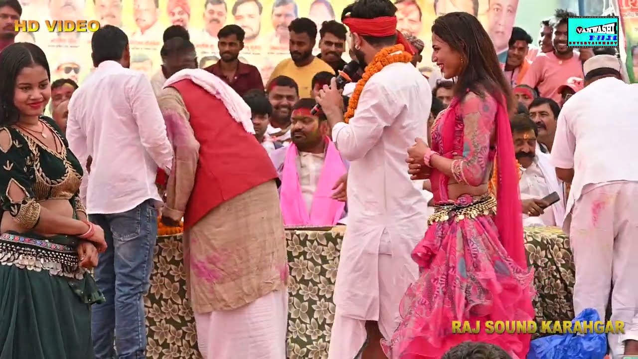 Raushan Raj Dugola | रात भर जगवल ए बलमुआ | व्यास रौशन राज का सुपरहिट दुगोला प्रोग्राम | होली मिलन