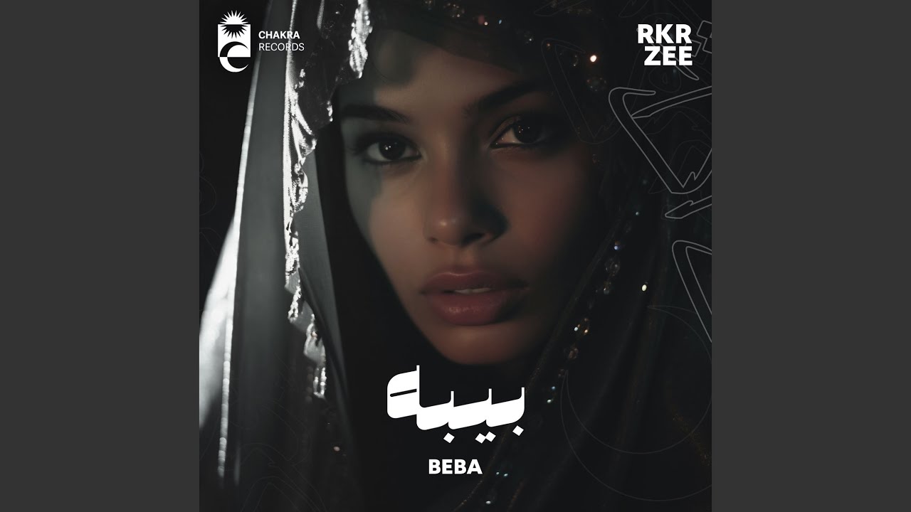 Beba