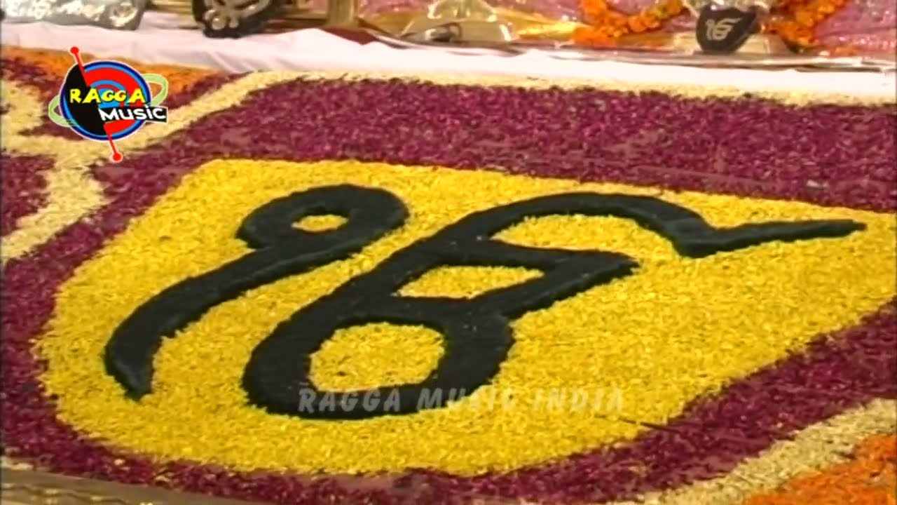 Udhao Na Kaaga Kaare II Bhai Dalbir Singh Ji II Ragga Music India II 9868019033 II