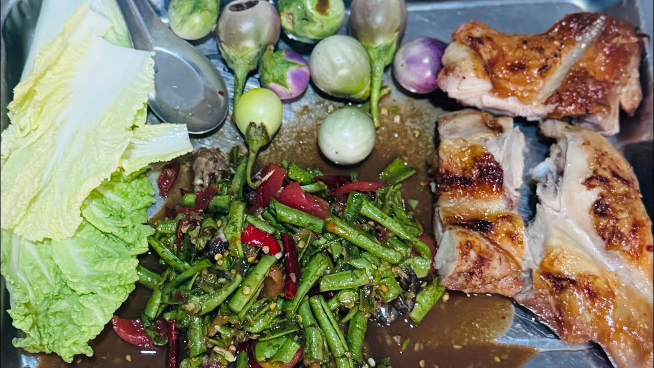 ຕຳຖົ່ວແຊບตำถั่วแชบๆ