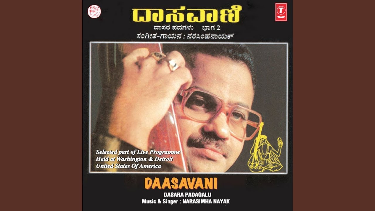 Marabiddarenayya