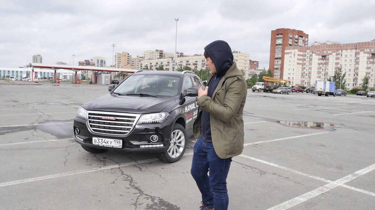 Haval H2 (Хавейл Х2) Лучший городской ушлепок!