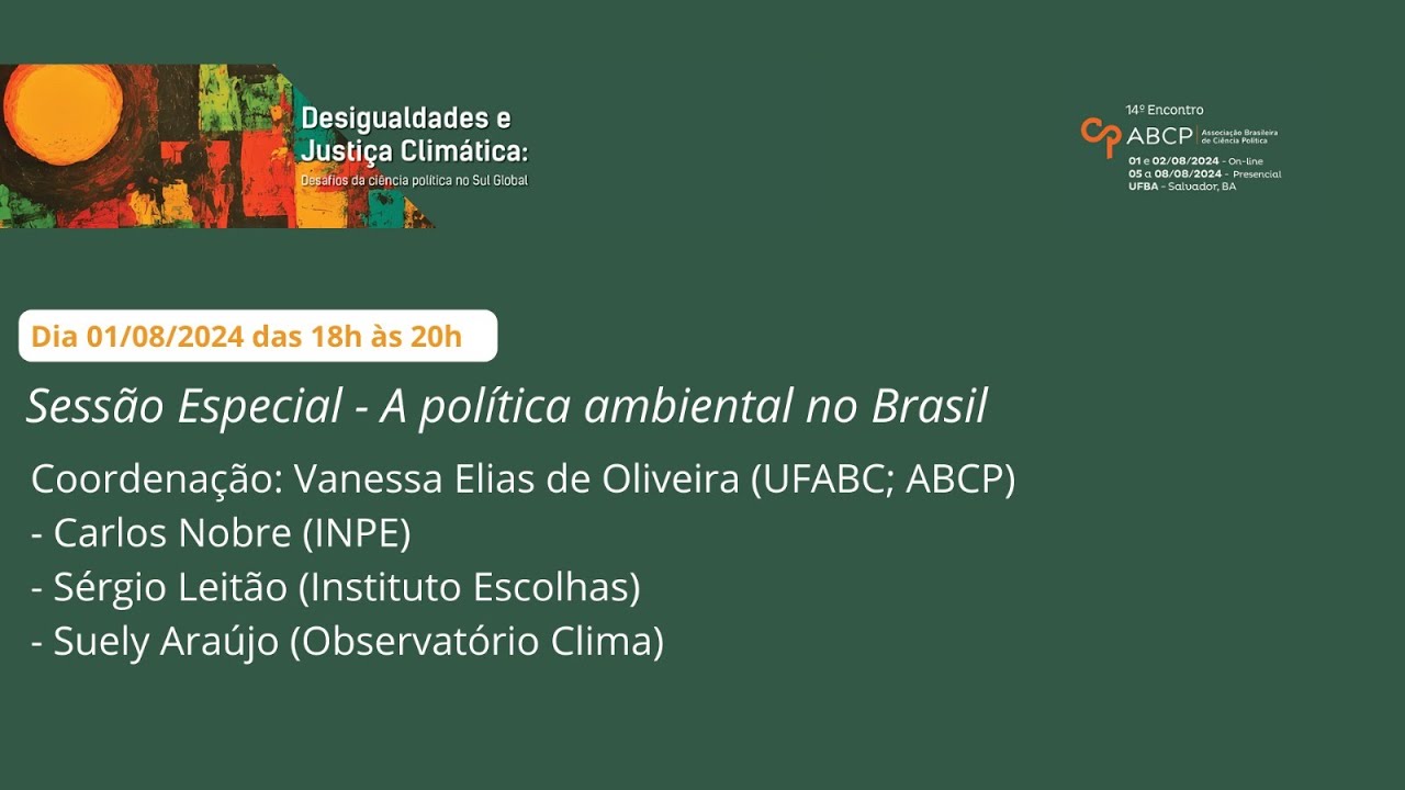 SE01: A política ambiental no Brasil