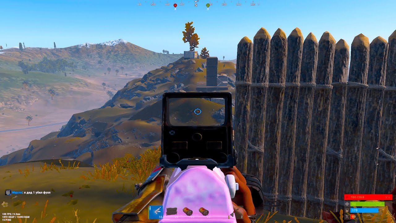 solo SNOWBALL IN RUST on force wiped...