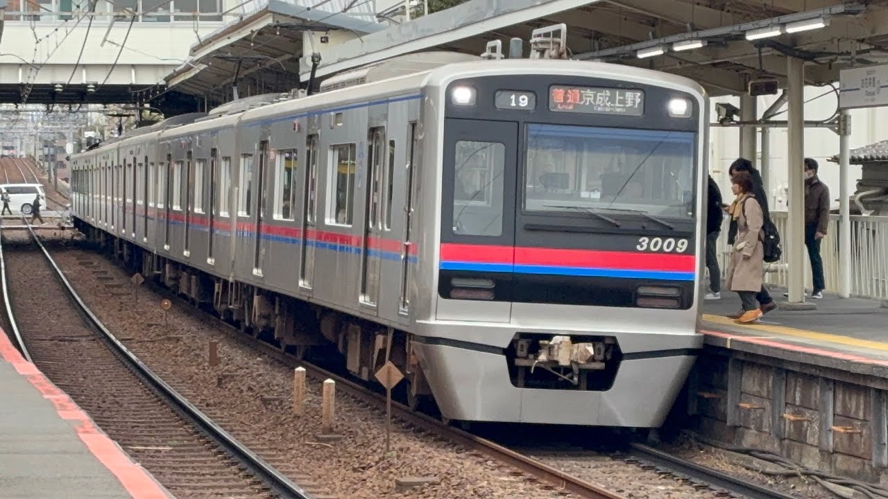素材消化が吹っ切れた
