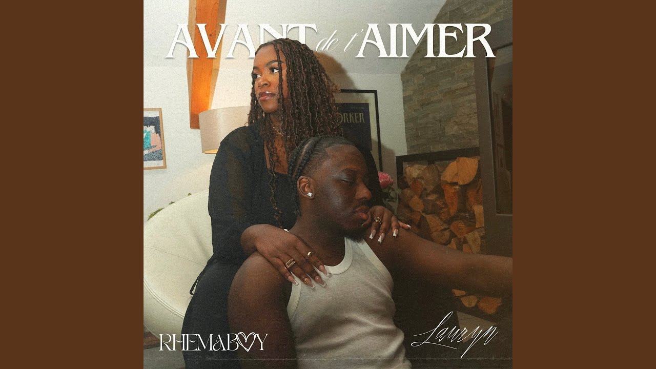 Avant de t'aimer (feat. Lauryn)