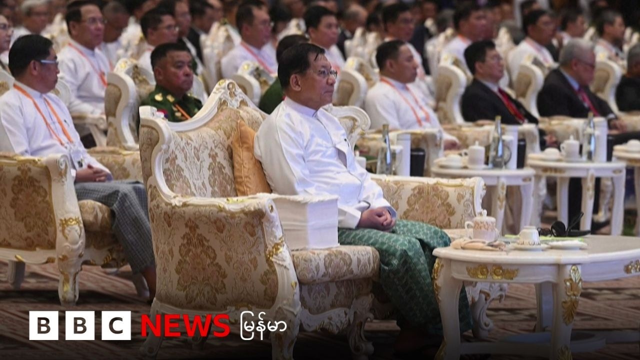ဘီဘီစီမြန်မာတီဗီ