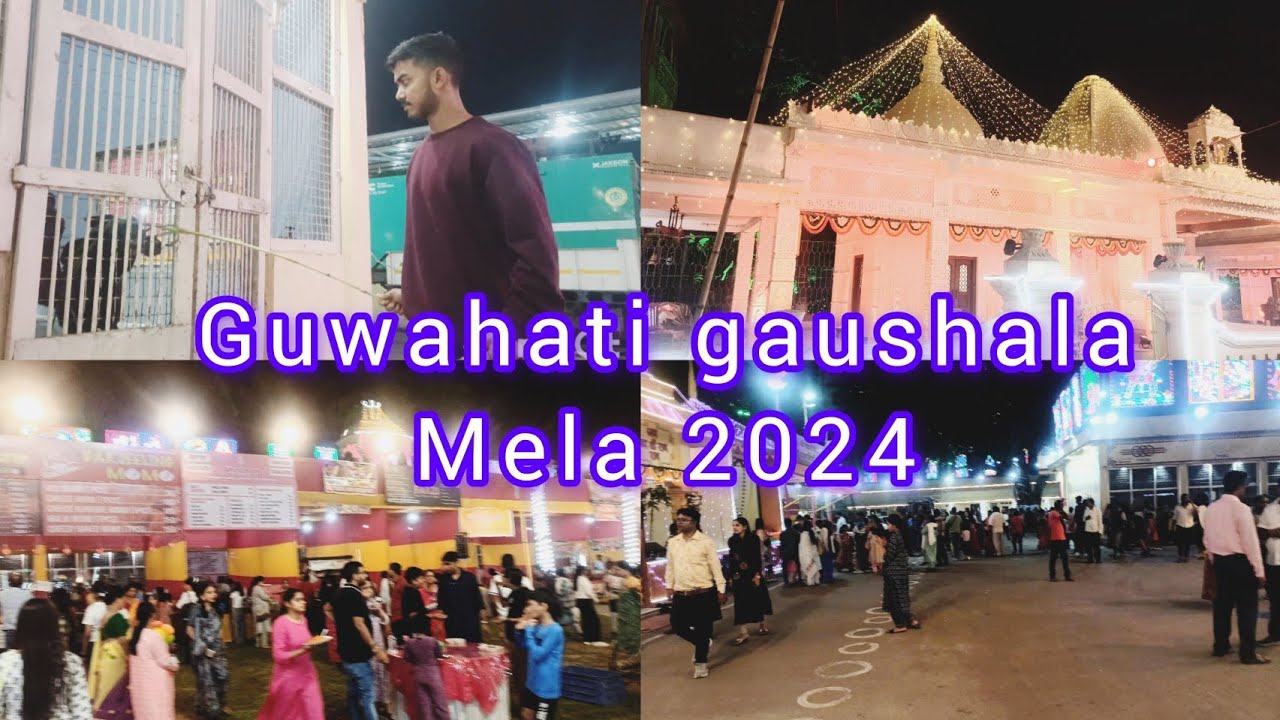 Assam Guwahati Gaushala Mela 2024 ❤️