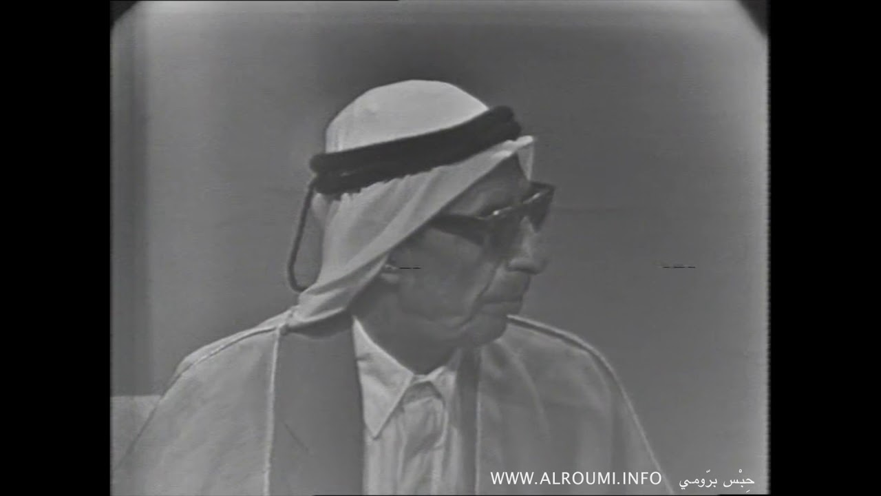 برنامج صفحات من تاريخ الكويت  لقاء مع: العم مشعان الخضير  العم عبدالرحمن البحر  العم خالد الحمد