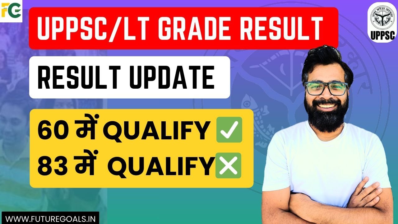 Lt Grade Result Update | UPPSC Result | Kitne Number Pr Pass | Latest news lt Grade