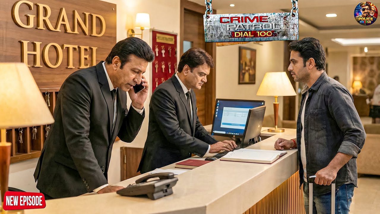 कातिल को पकड़ने के लिए पुलिस वालो ने किया होटल रिसेप्शन पर काम || Crime Patrol || New Episode
