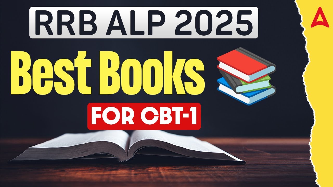 RRB ALP New Vacancy 2025 Tamil | RRB ALP Book List 2025 | RRB ALP CBT 1 Best Books in Tamil